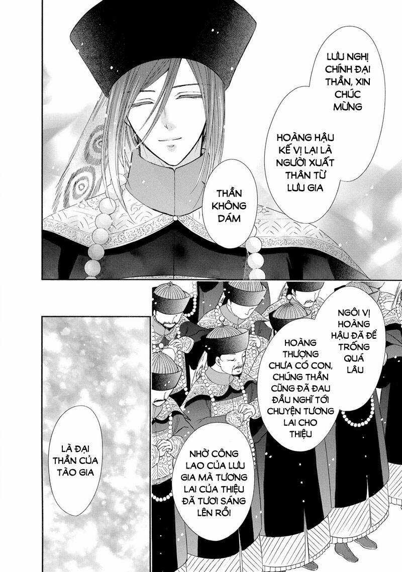 Thiên Mệnh Chi Luyến - Chapter 49 - Trang 20