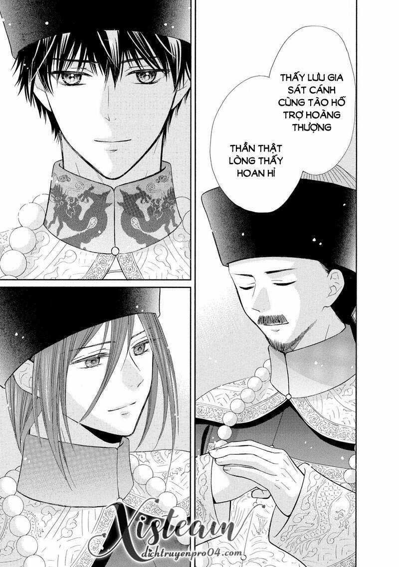 Thiên Mệnh Chi Luyến - Chapter 49 - Trang 21