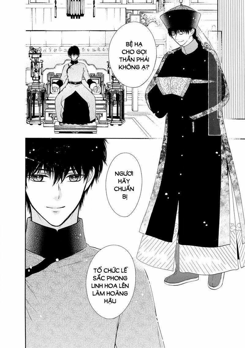 Thiên Mệnh Chi Luyến - Chapter 49 - Trang 22