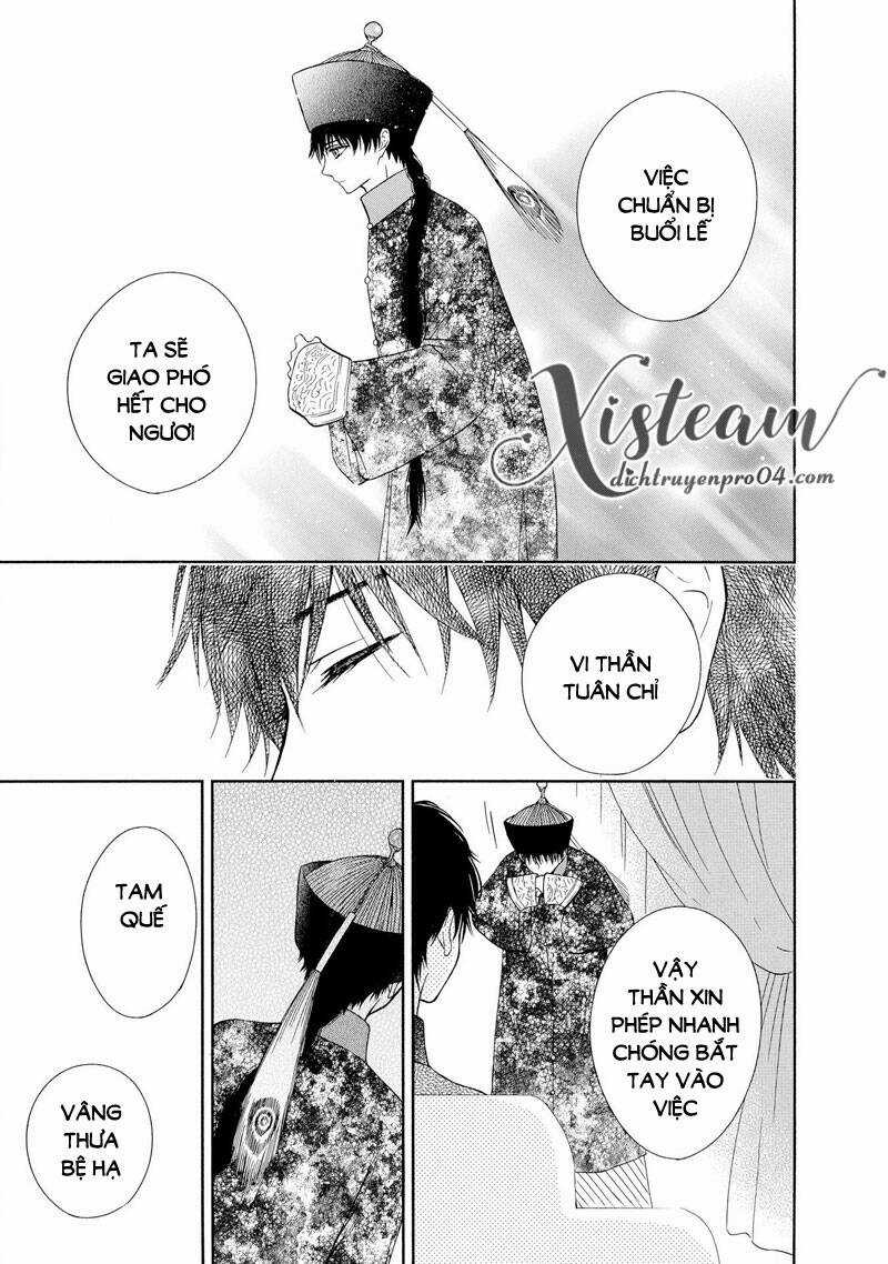 Thiên Mệnh Chi Luyến - Chapter 49 - Trang 23