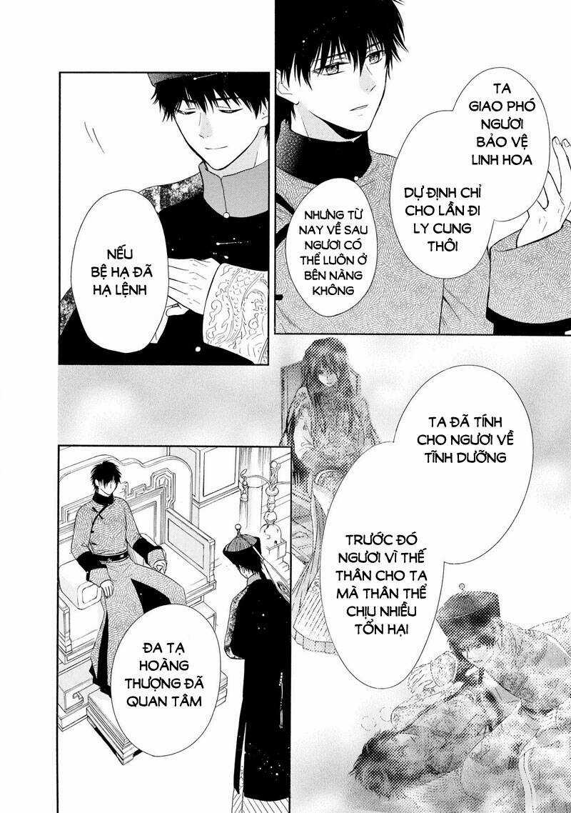 Thiên Mệnh Chi Luyến - Chapter 49 - Trang 24