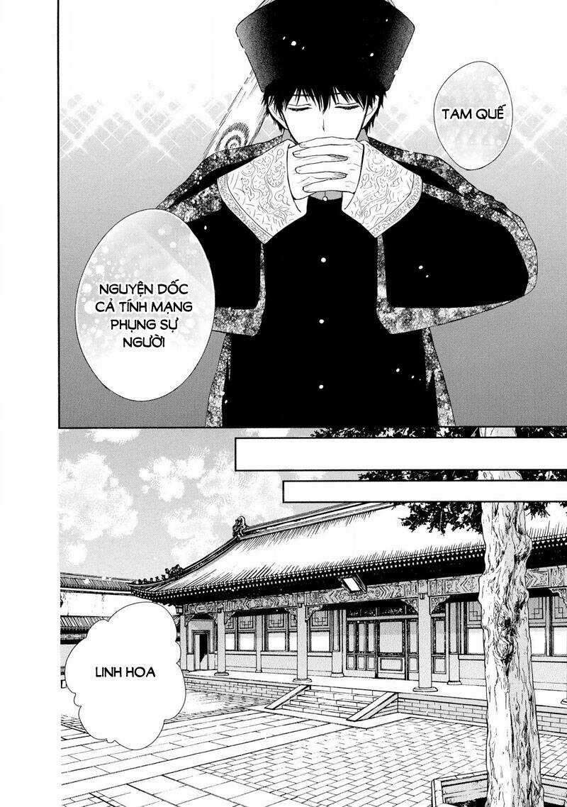 Thiên Mệnh Chi Luyến - Chapter 49 - Trang 26