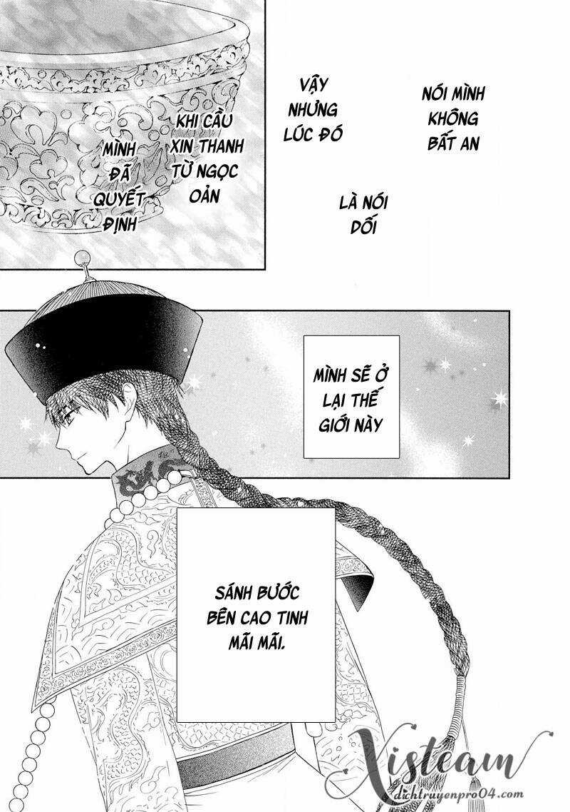 Thiên Mệnh Chi Luyến - Chapter 49 - Trang 33