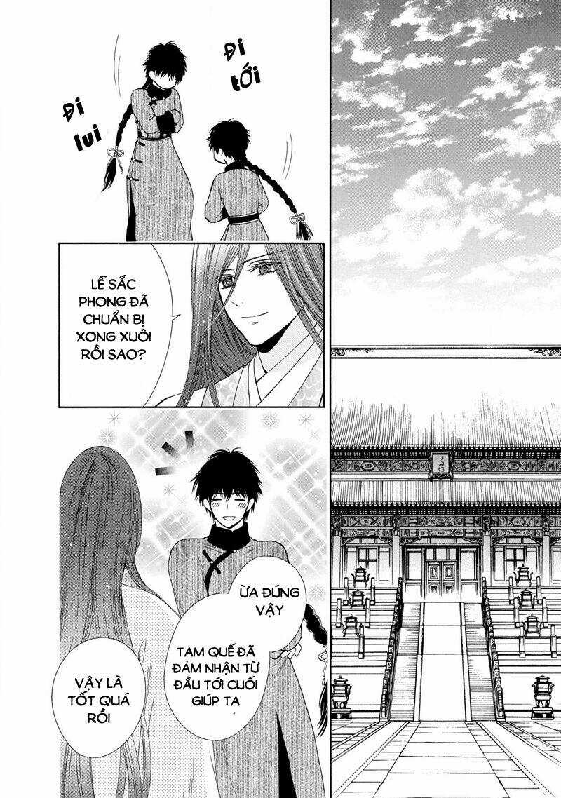 Thiên Mệnh Chi Luyến - Chapter 49 - Trang 34