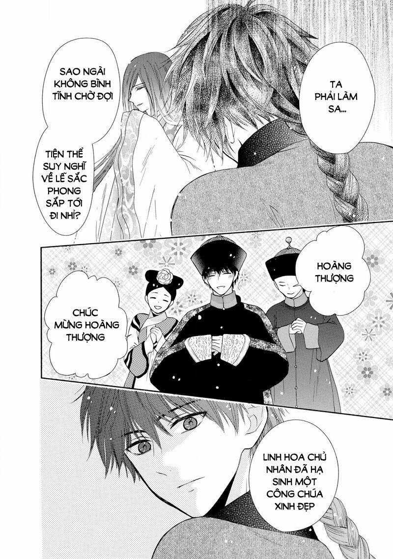 Thiên Mệnh Chi Luyến - Chapter 49 - Trang 36