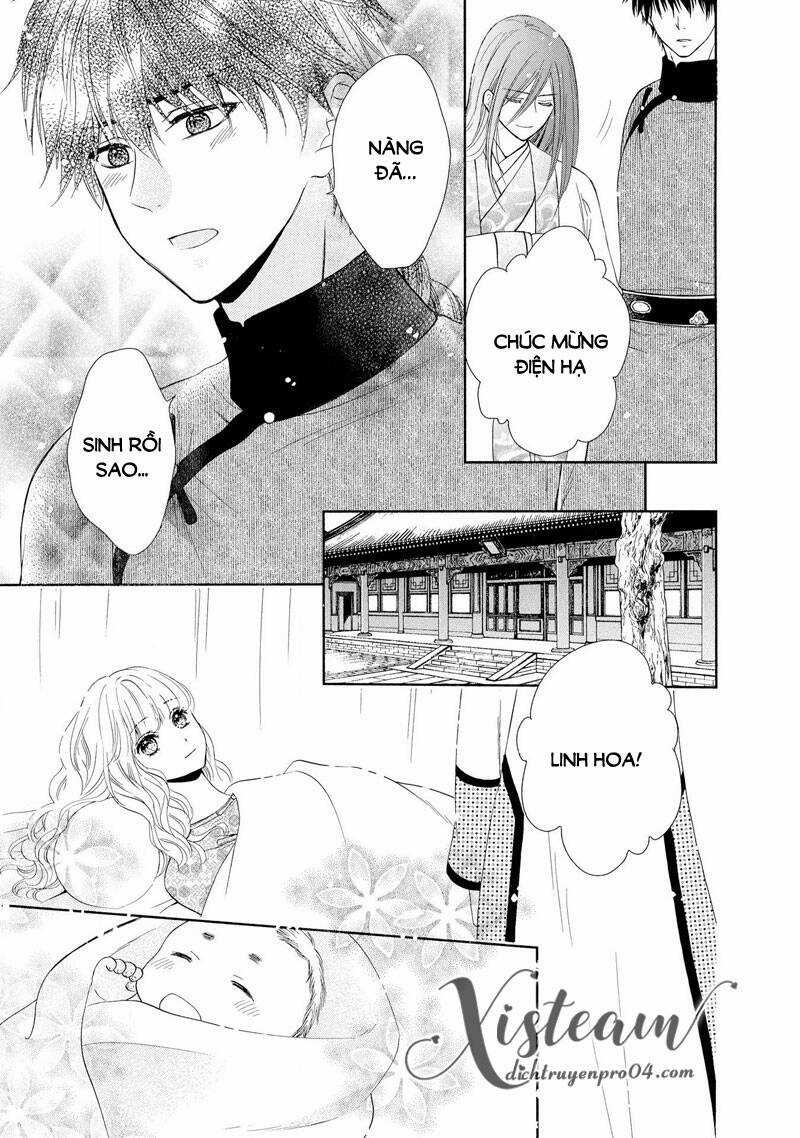 Thiên Mệnh Chi Luyến - Chapter 49 - Trang 37