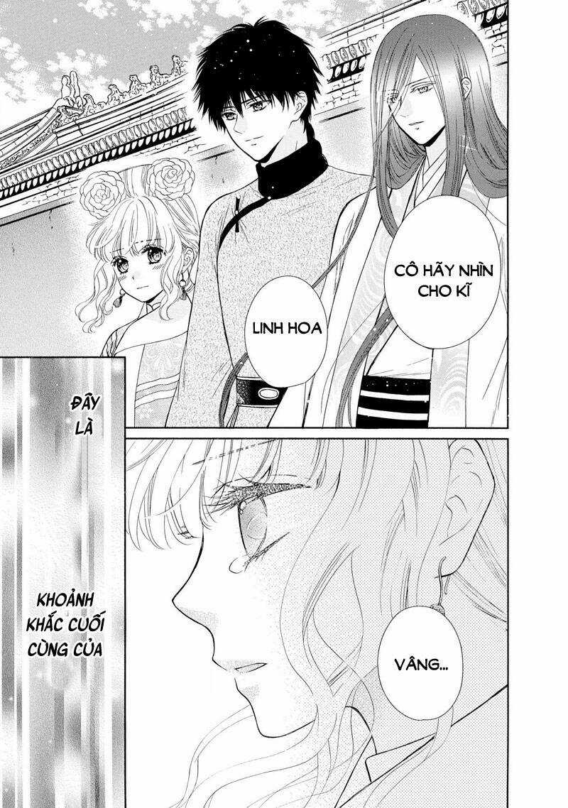 Thiên Mệnh Chi Luyến - Chapter 49 - Trang 5