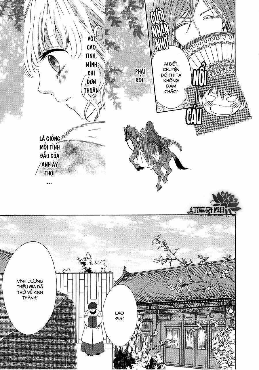 Thiên Mệnh Chi Luyến - Chapter 5 - Trang 12