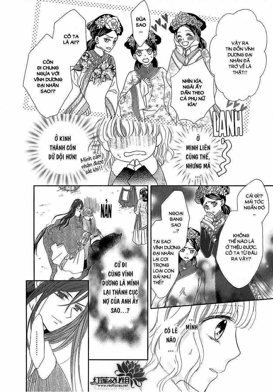 Thiên Mệnh Chi Luyến - Chapter 5 - Trang 16