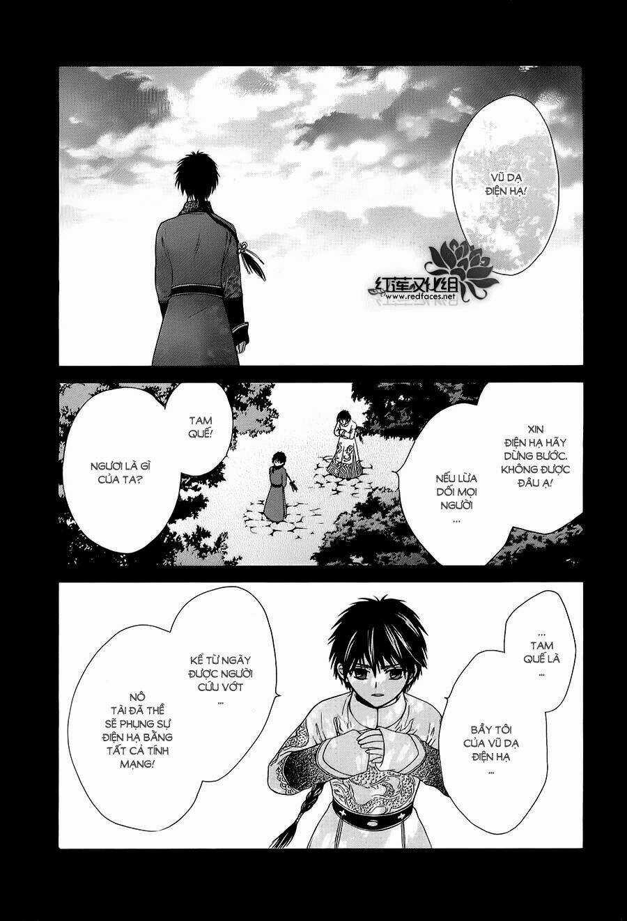 Thiên Mệnh Chi Luyến - Chapter 5 - Trang 3