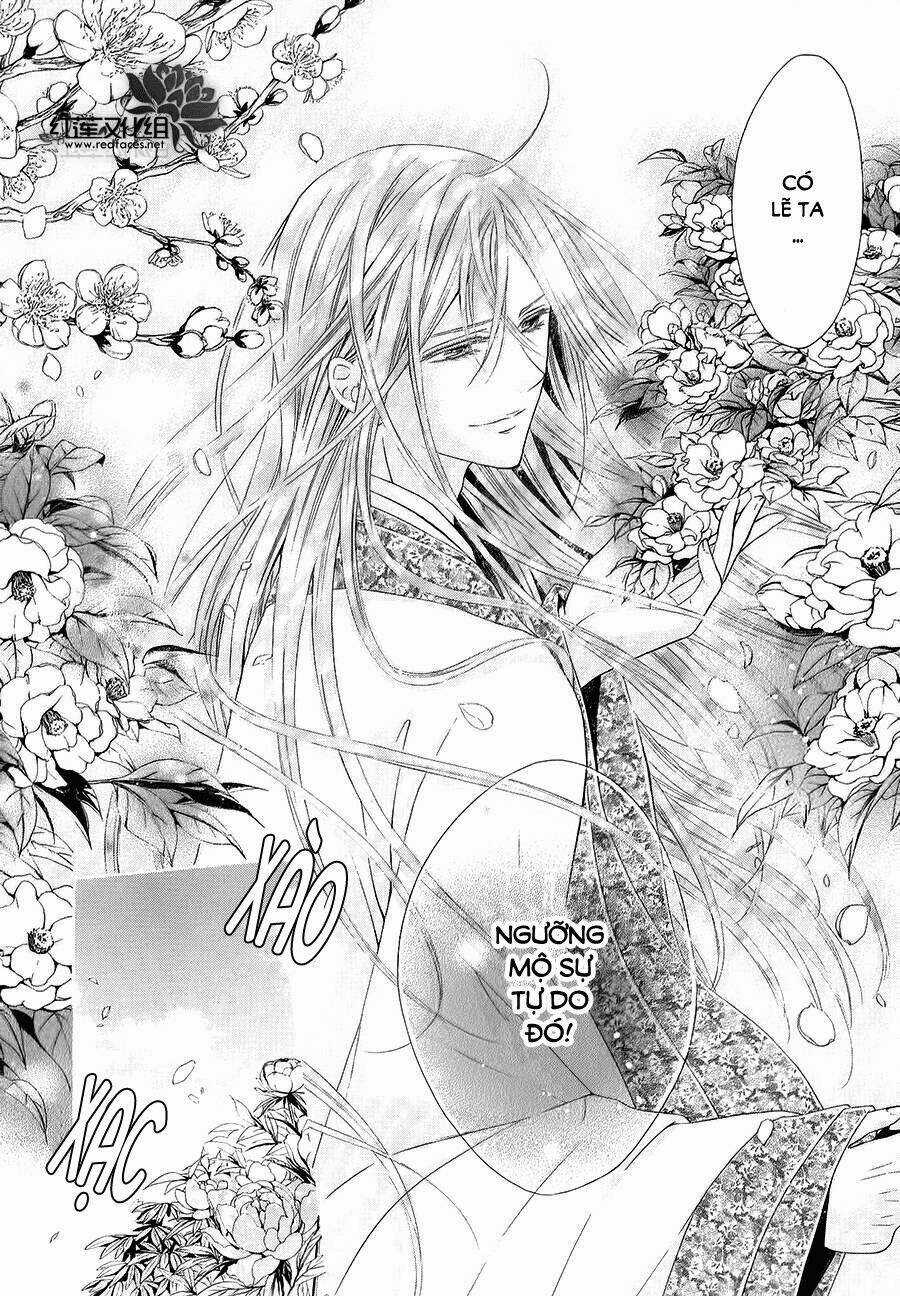 Thiên Mệnh Chi Luyến - Chapter 5 - Trang 26