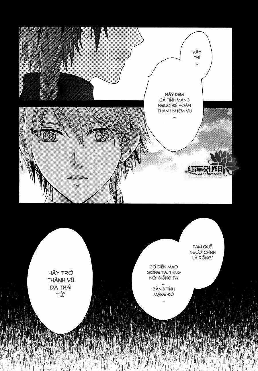 Thiên Mệnh Chi Luyến - Chapter 5 - Trang 4