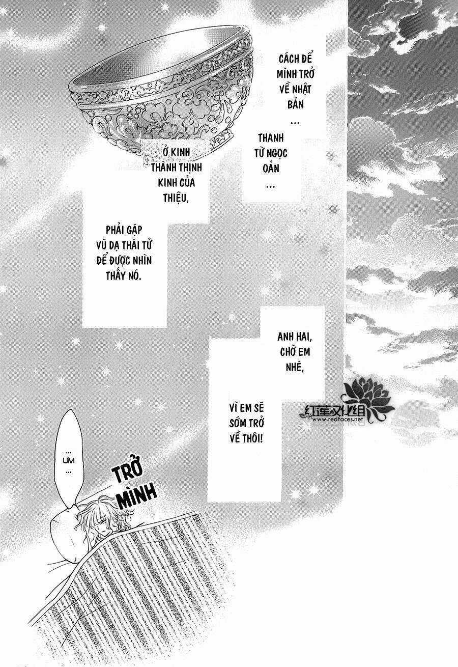 Thiên Mệnh Chi Luyến - Chapter 5 - Trang 5