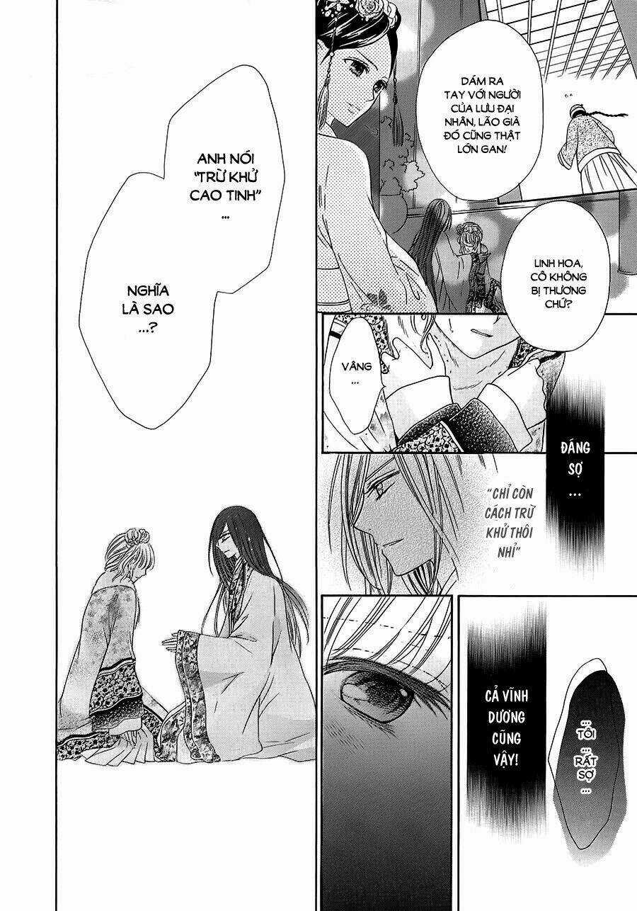 Thiên Mệnh Chi Luyến - Chapter 5 - Trang 42