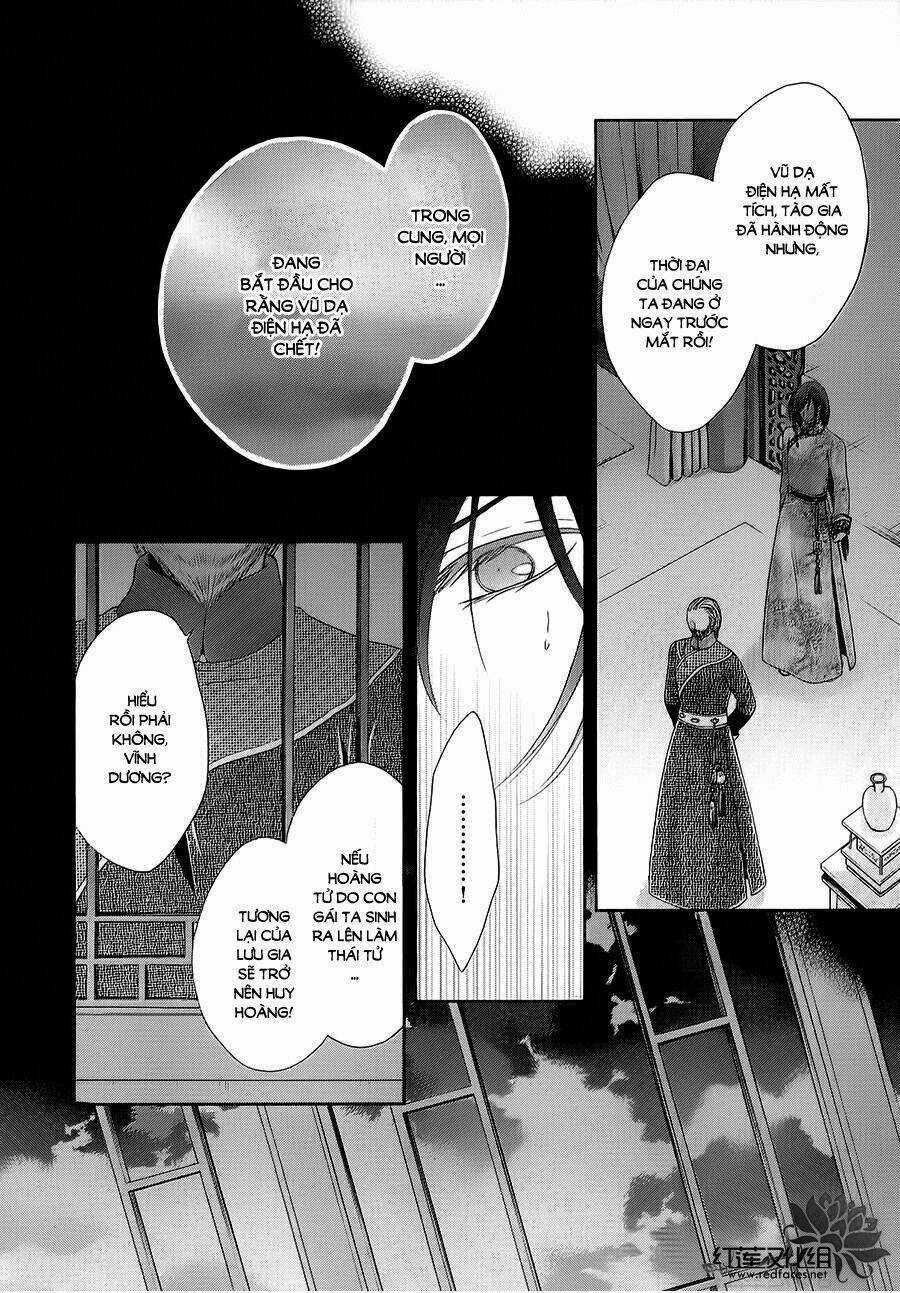 Thiên Mệnh Chi Luyến - Chapter 5 - Trang 47