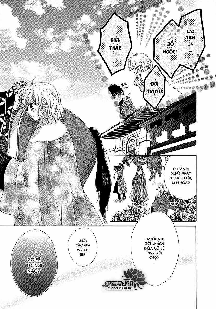 Thiên Mệnh Chi Luyến - Chapter 5 - Trang 8