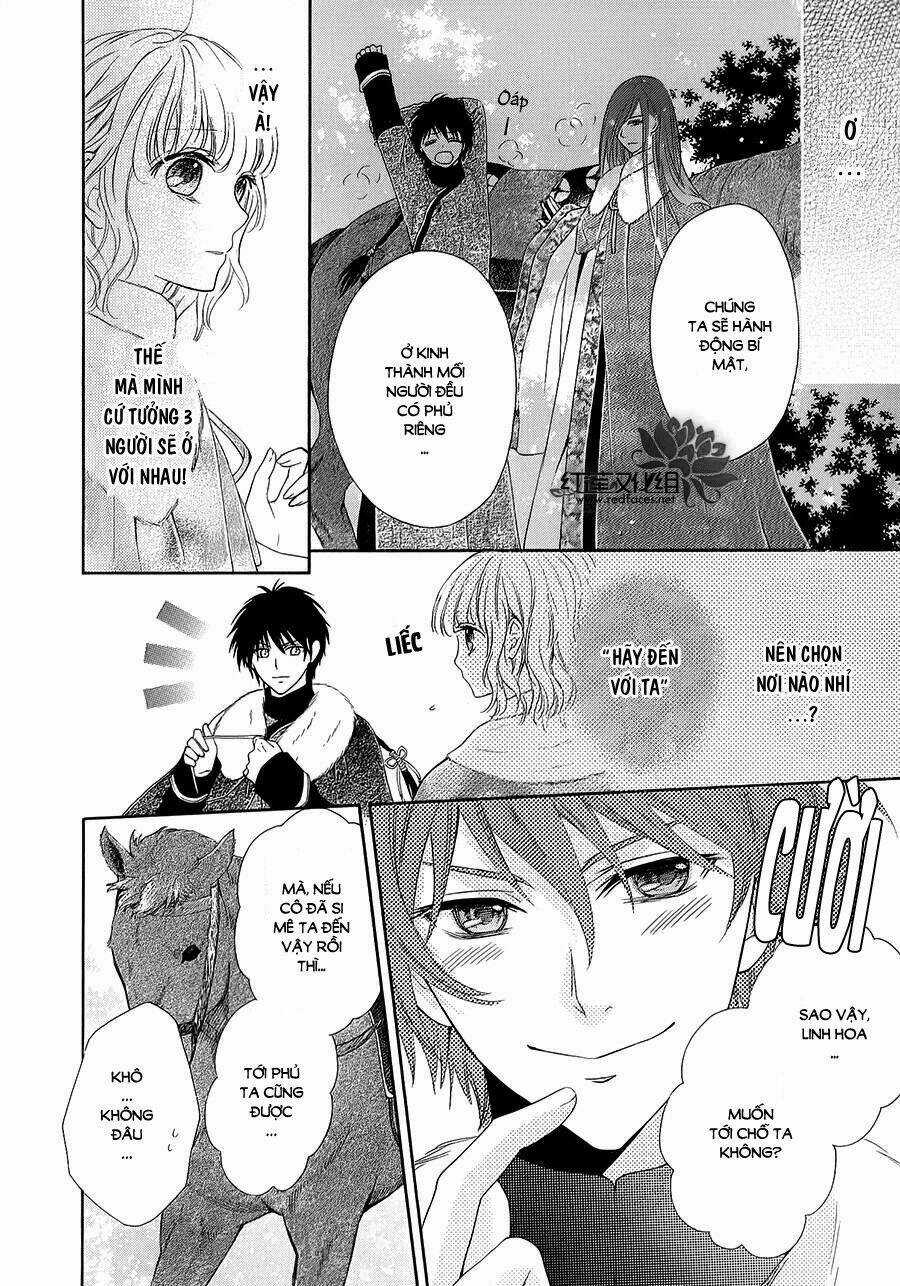 Thiên Mệnh Chi Luyến - Chapter 5 - Trang 9