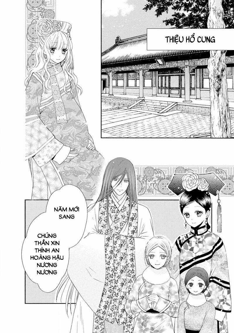 Thiên Mệnh Chi Luyến - Chapter 50 - Trang 3