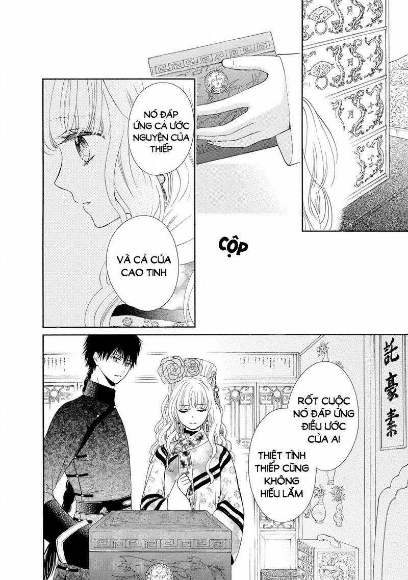 Thiên Mệnh Chi Luyến - Chapter 50 - Trang 33