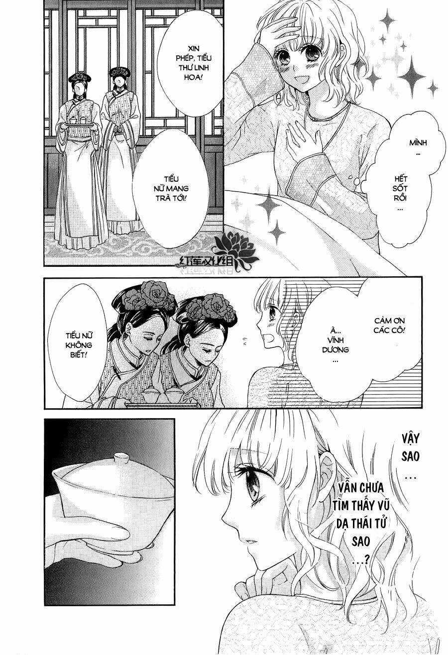 Thiên Mệnh Chi Luyến - Chapter 6 - Trang 15