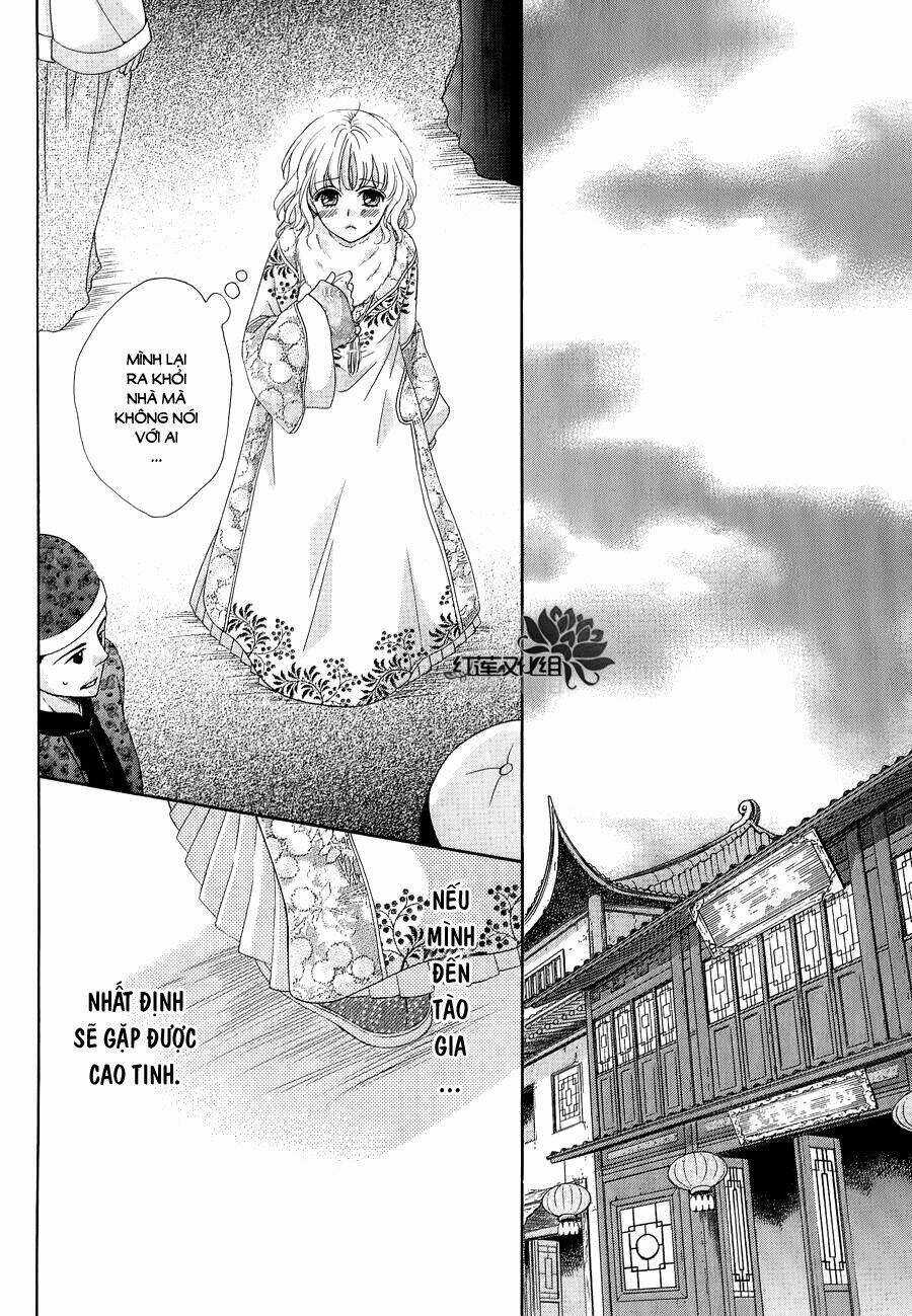 Thiên Mệnh Chi Luyến - Chapter 6 - Trang 20