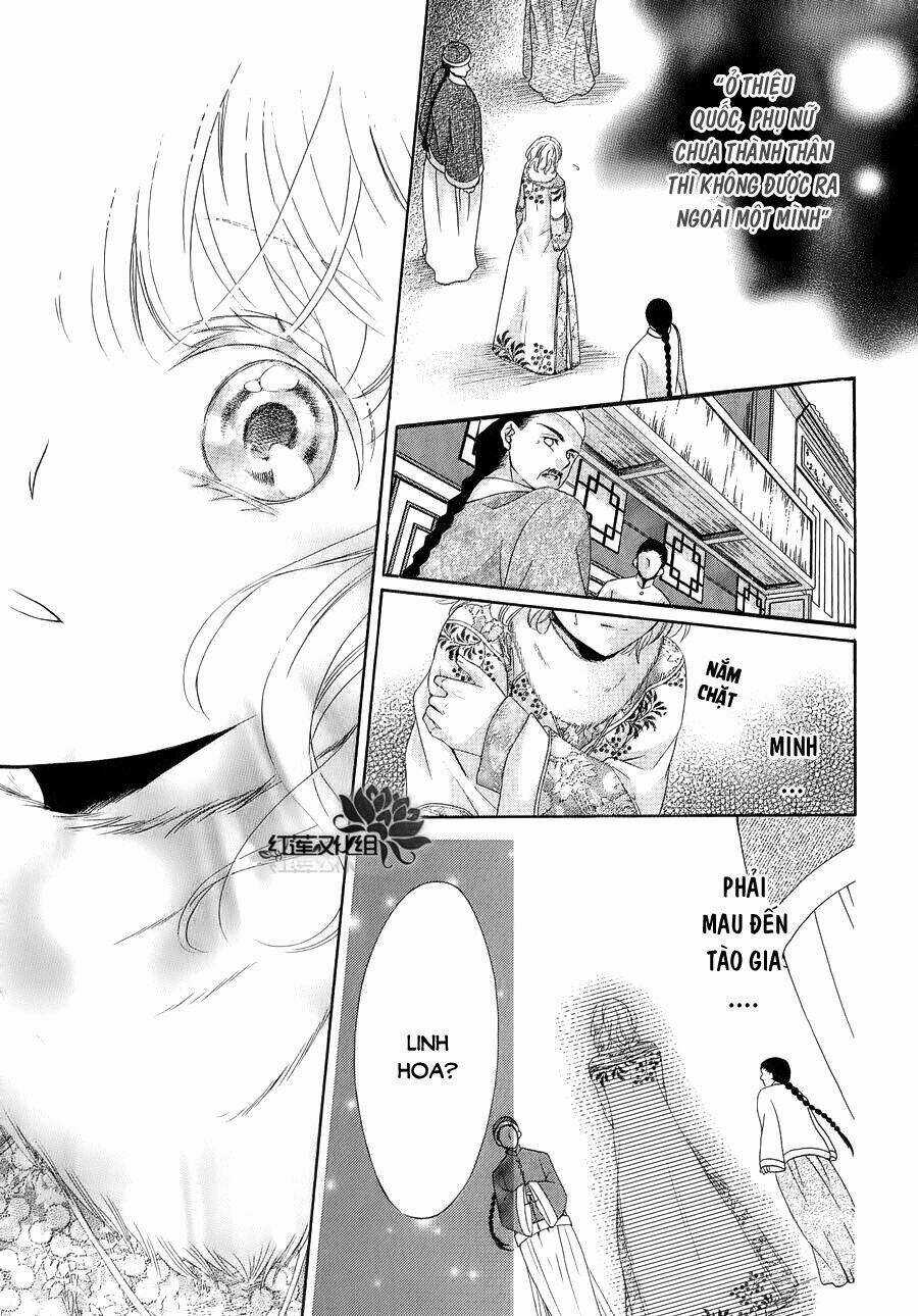 Thiên Mệnh Chi Luyến - Chapter 6 - Trang 21