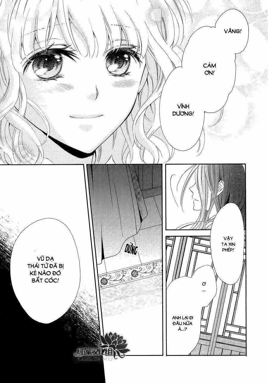 Thiên Mệnh Chi Luyến - Chapter 6 - Trang 4