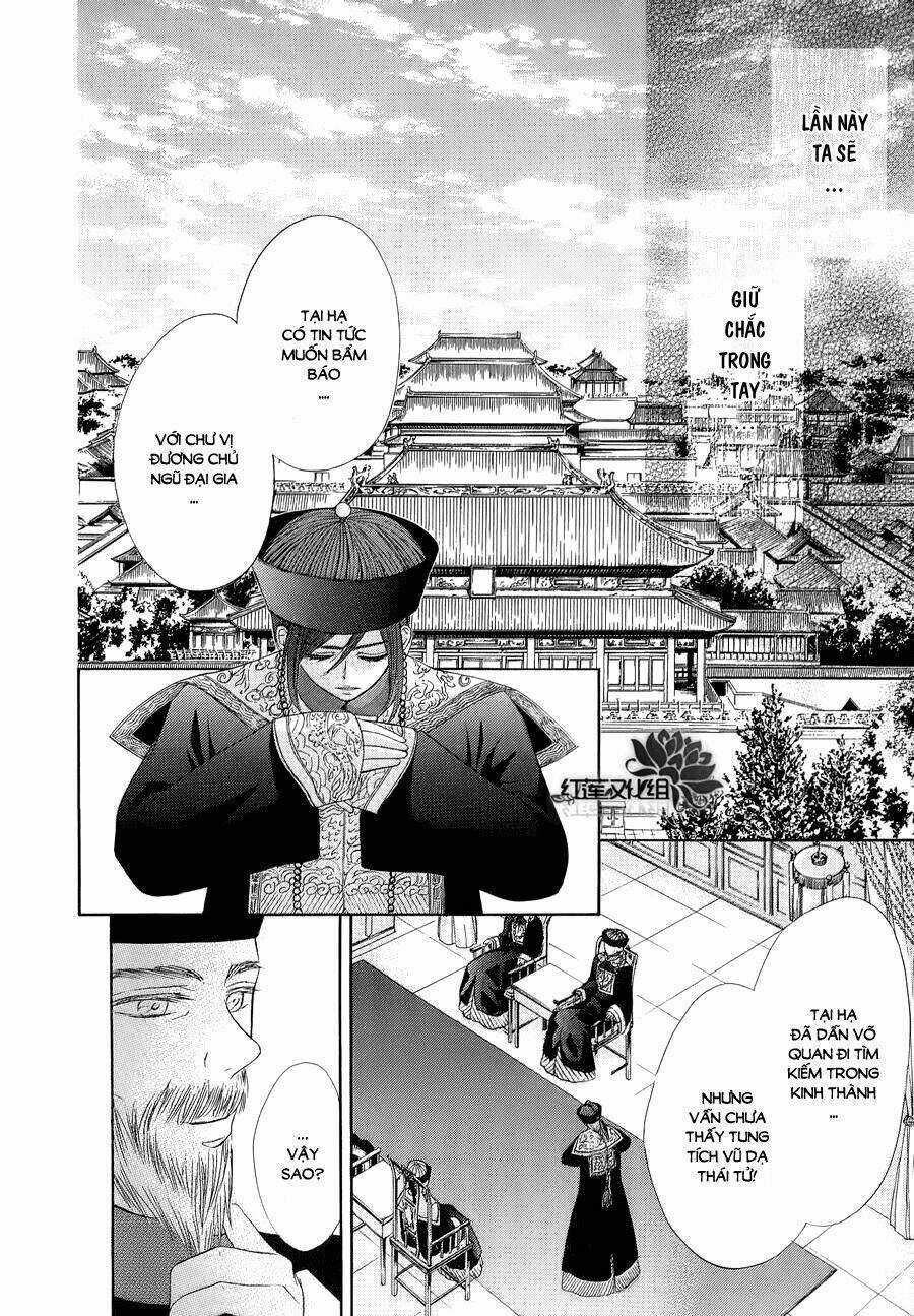 Thiên Mệnh Chi Luyến - Chapter 6 - Trang 34