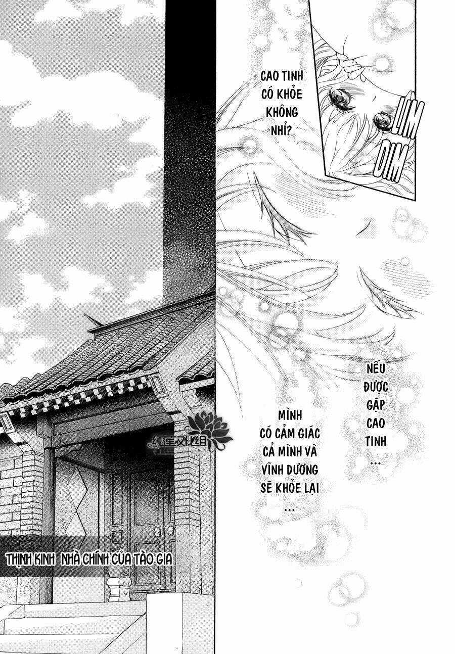 Thiên Mệnh Chi Luyến - Chapter 6 - Trang 8