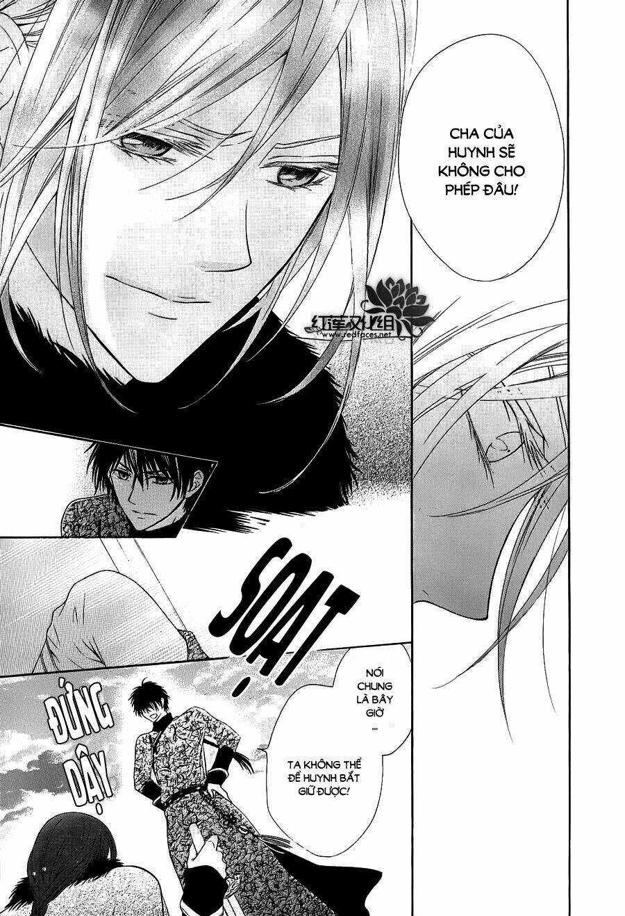 Thiên Mệnh Chi Luyến - Chapter 7 - Trang 18