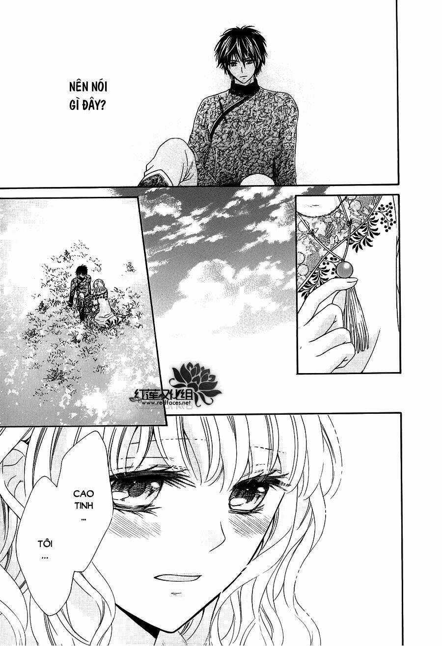 Thiên Mệnh Chi Luyến - Chapter 7 - Trang 8