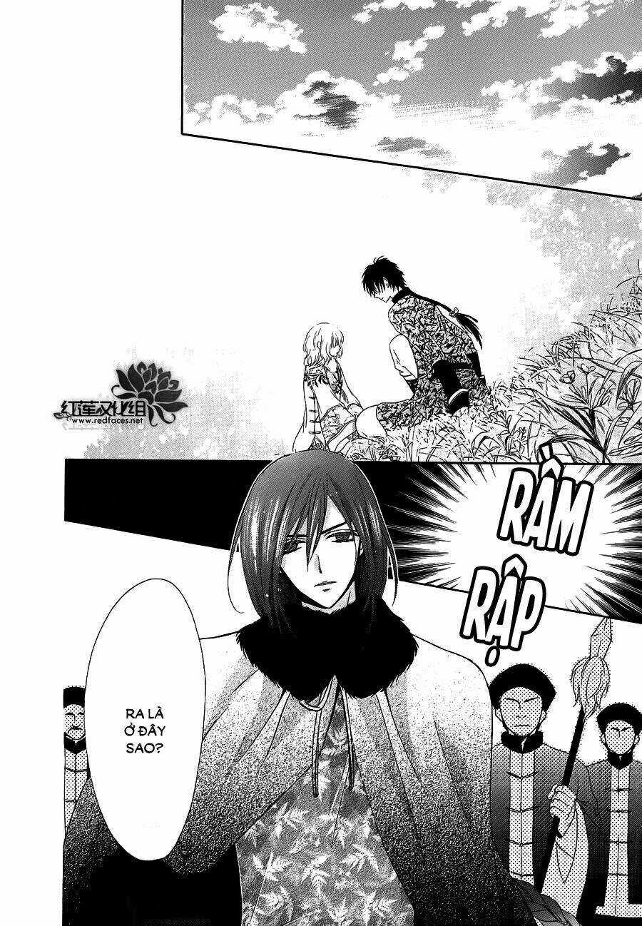 Thiên Mệnh Chi Luyến - Chapter 7 - Trang 9