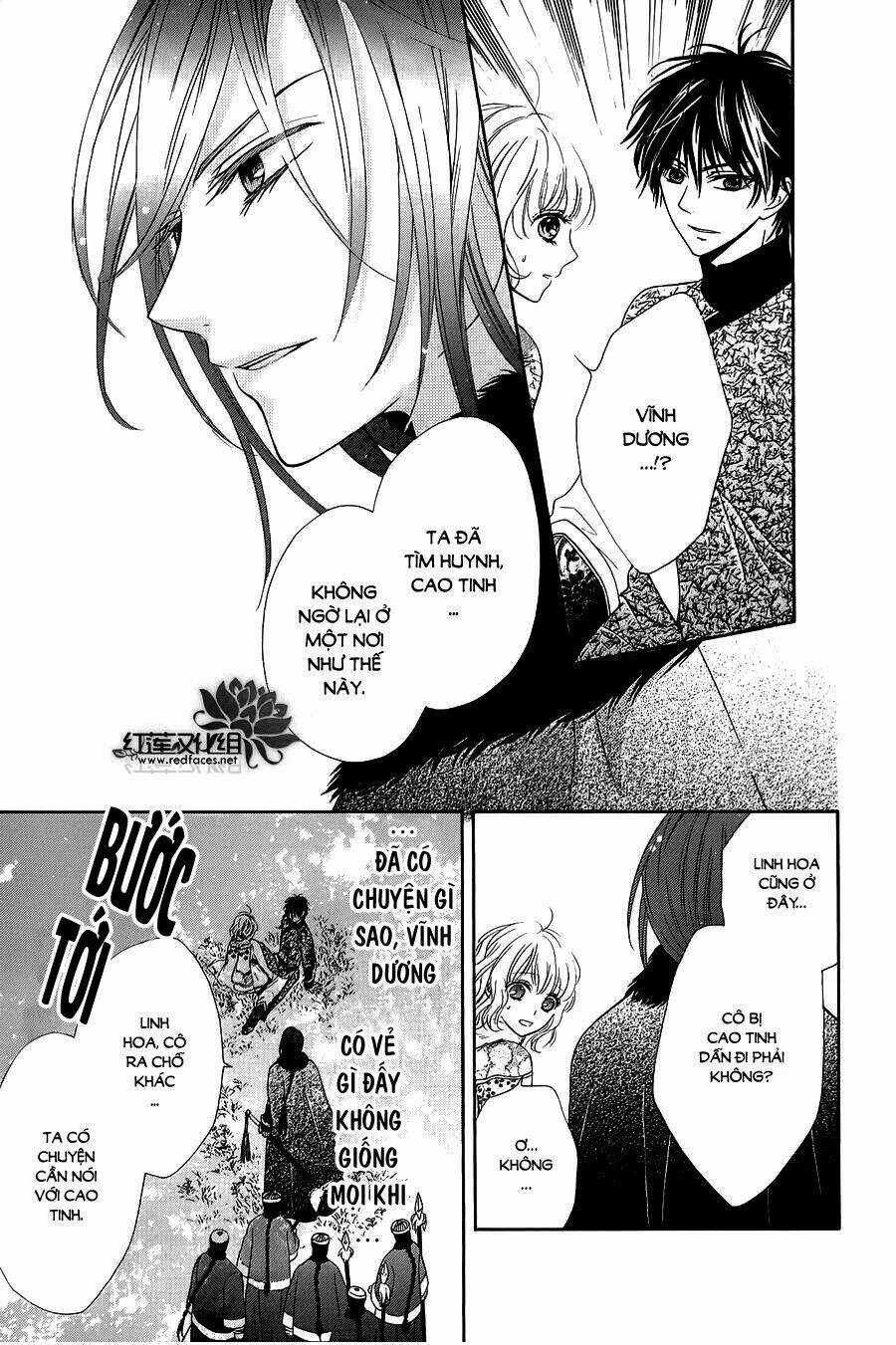 Thiên Mệnh Chi Luyến - Chapter 7 - Trang 10