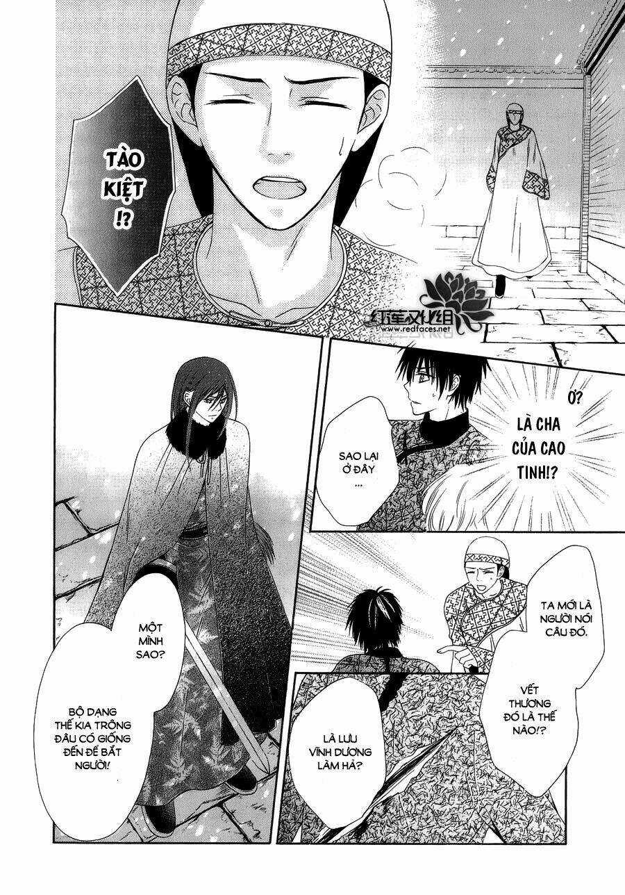 Thiên Mệnh Chi Luyến - Chapter 8 - Trang 11