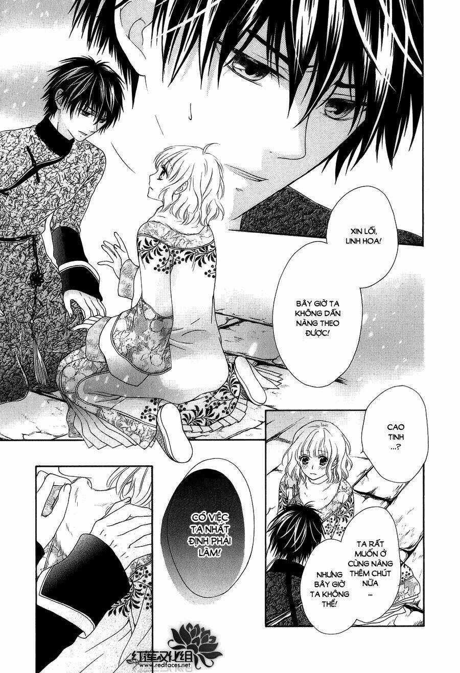 Thiên Mệnh Chi Luyến - Chapter 8 - Trang 14