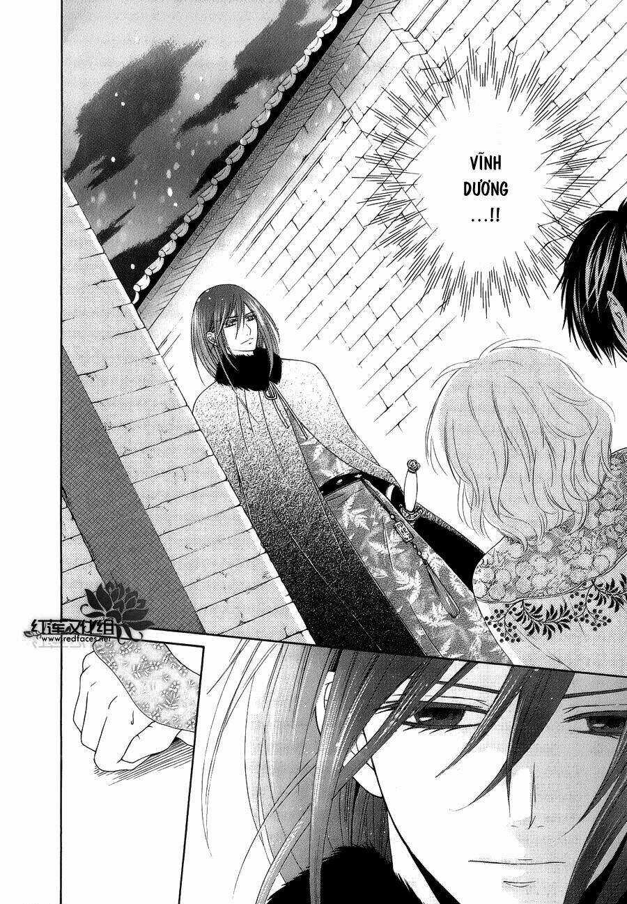 Thiên Mệnh Chi Luyến - Chapter 8 - Trang 3