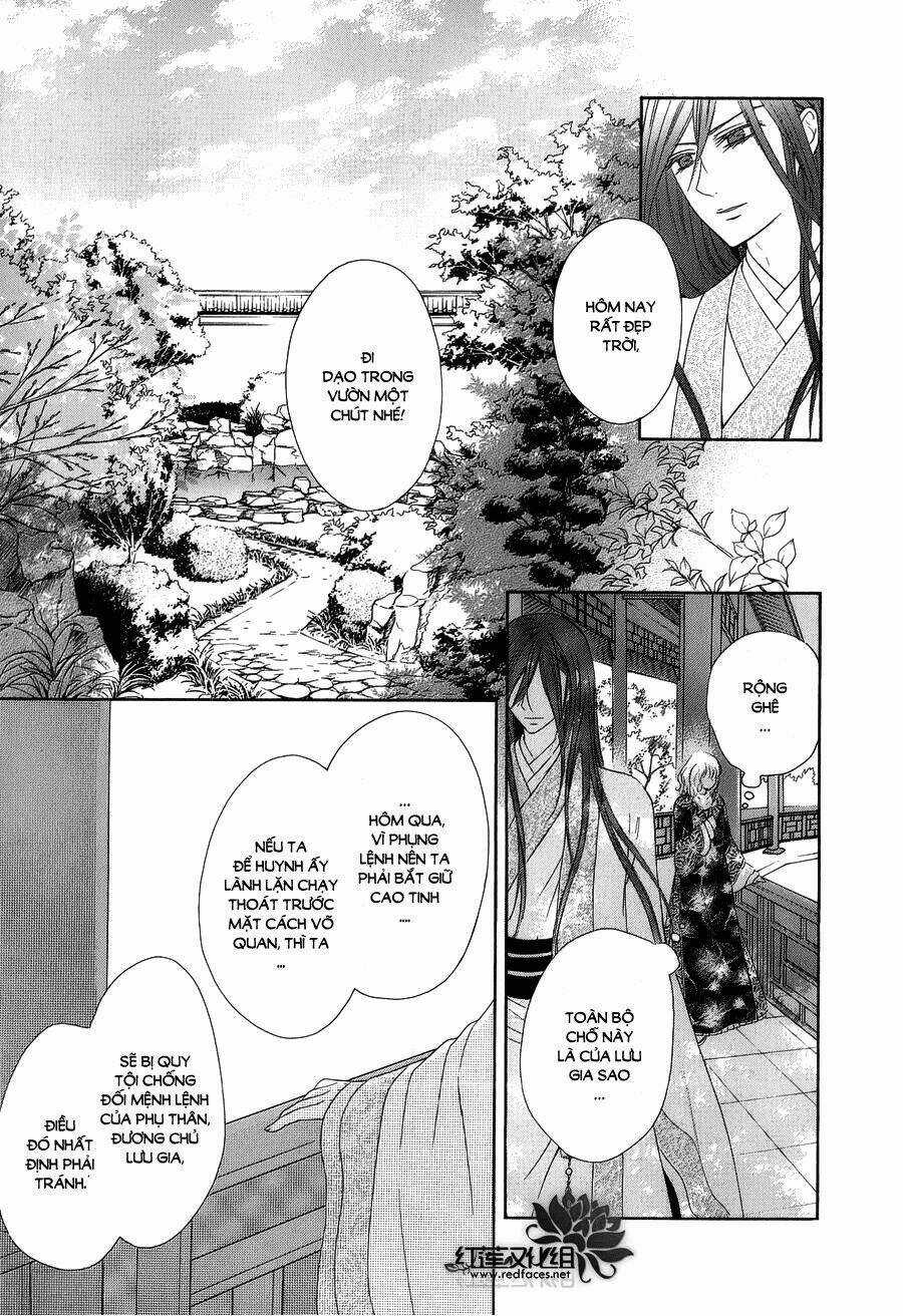 Thiên Mệnh Chi Luyến - Chapter 8 - Trang 24