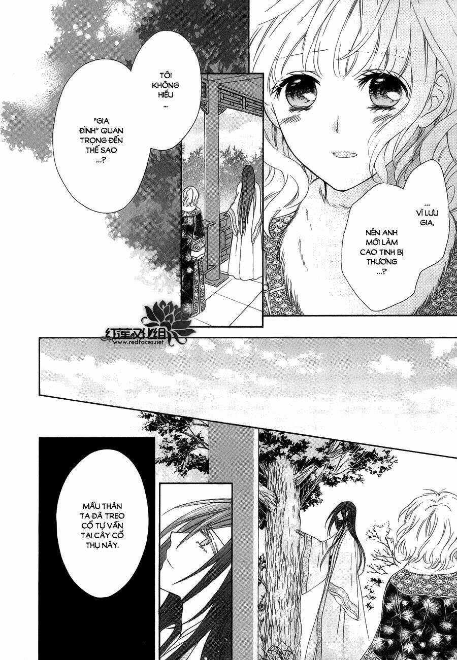 Thiên Mệnh Chi Luyến - Chapter 8 - Trang 25