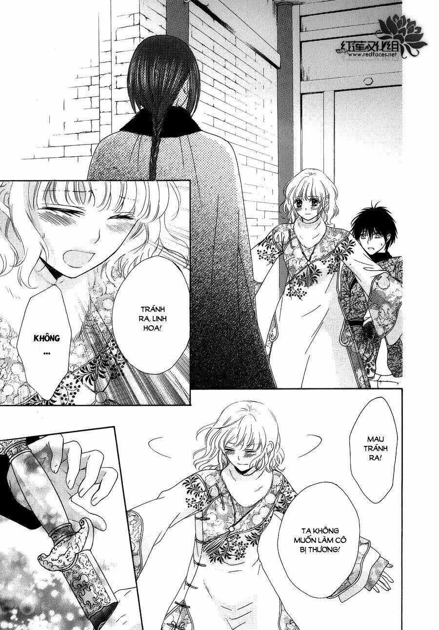 Thiên Mệnh Chi Luyến - Chapter 8 - Trang 4