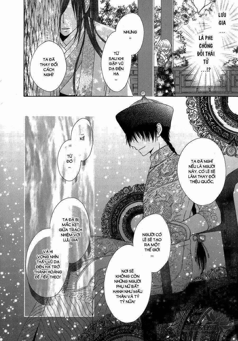 Thiên Mệnh Chi Luyến - Chapter 8 - Trang 31