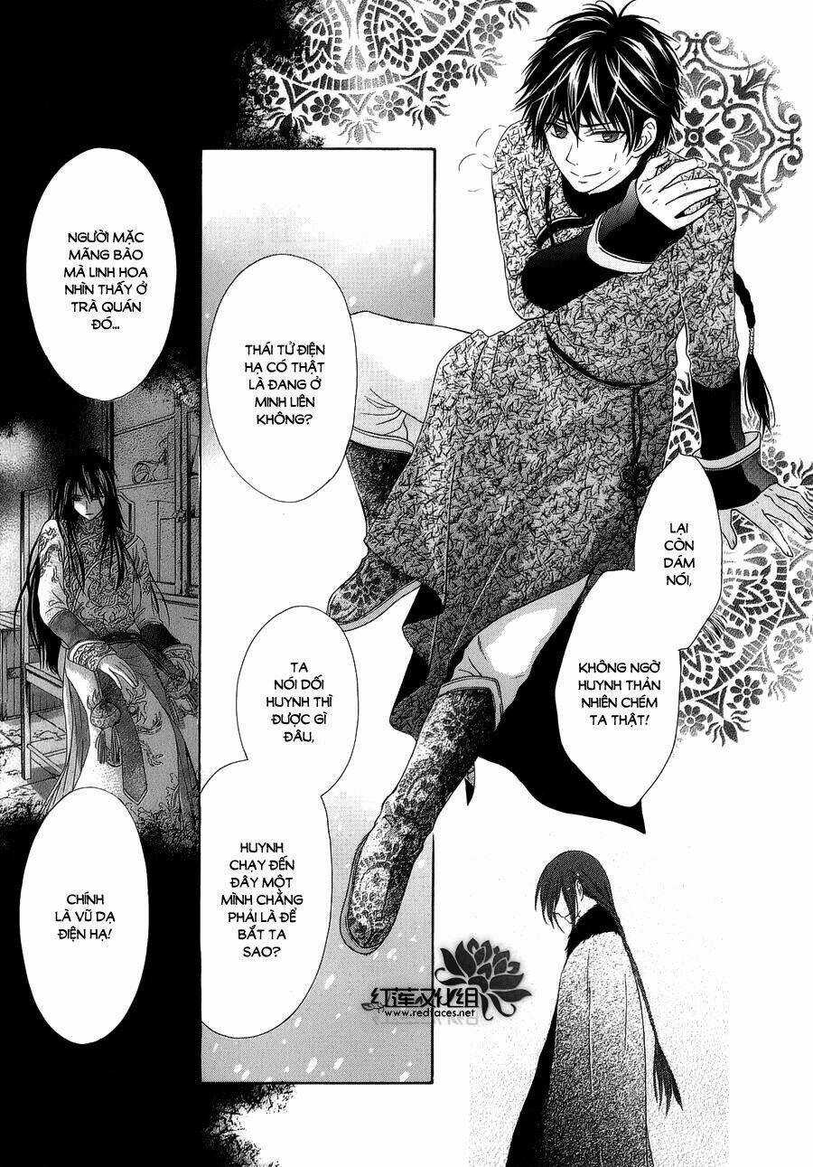 Thiên Mệnh Chi Luyến - Chapter 8 - Trang 6