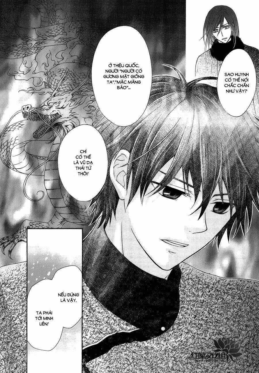 Thiên Mệnh Chi Luyến - Chapter 8 - Trang 7