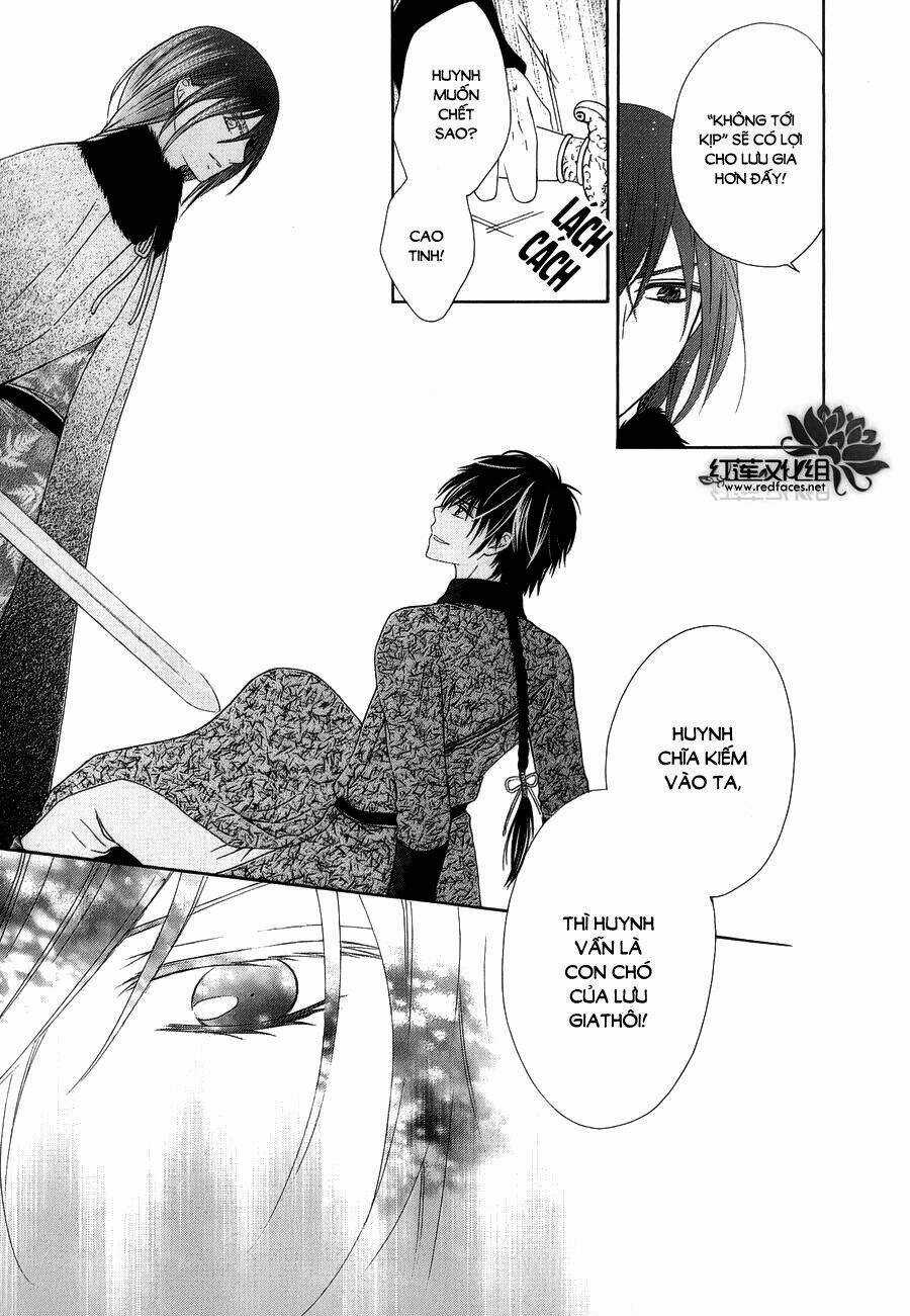 Thiên Mệnh Chi Luyến - Chapter 8 - Trang 8