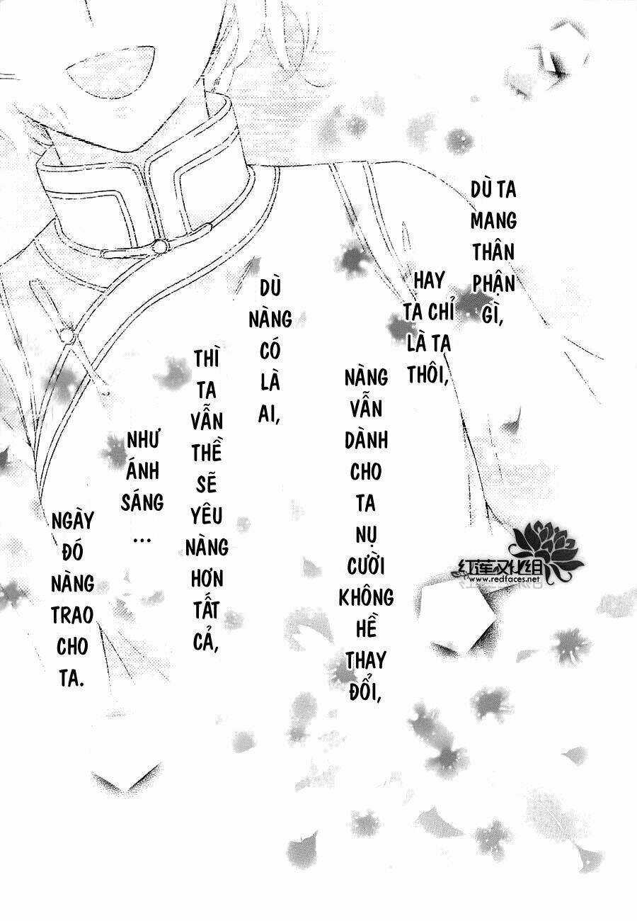 Thiên Mệnh Chi Luyến - Chapter 9 - Trang 2