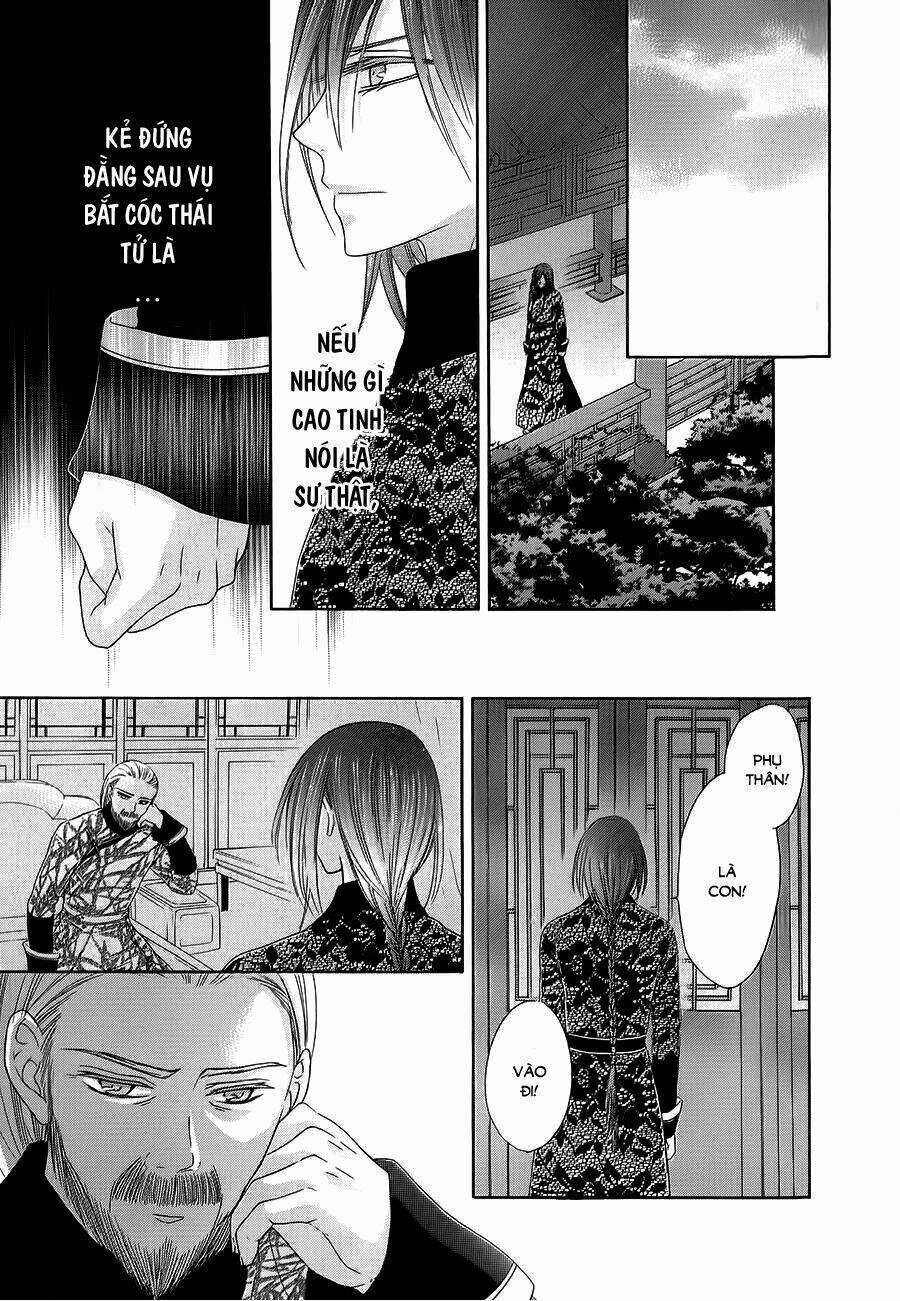 Thiên Mệnh Chi Luyến - Chapter 9 - Trang 20