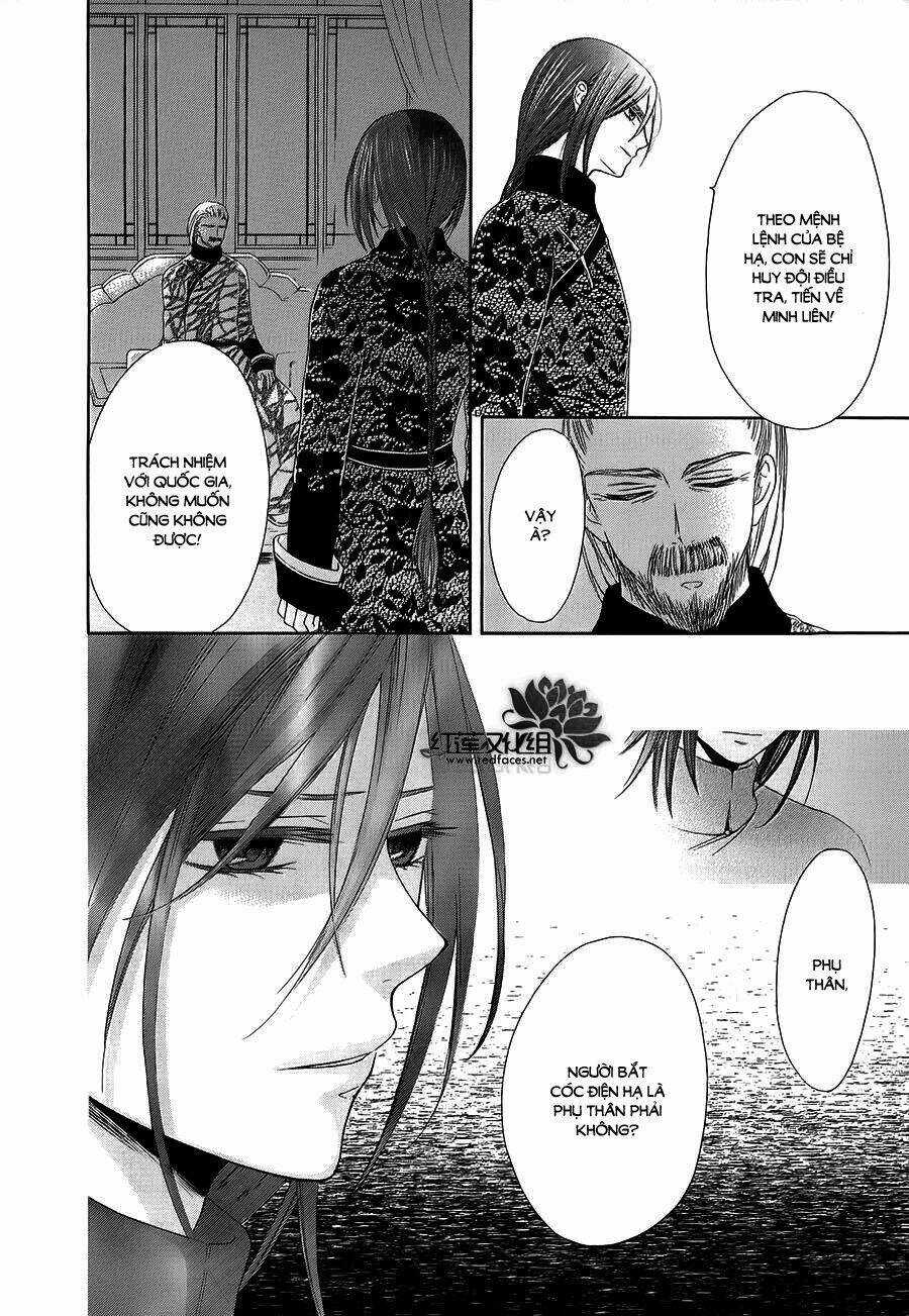 Thiên Mệnh Chi Luyến - Chapter 9 - Trang 21