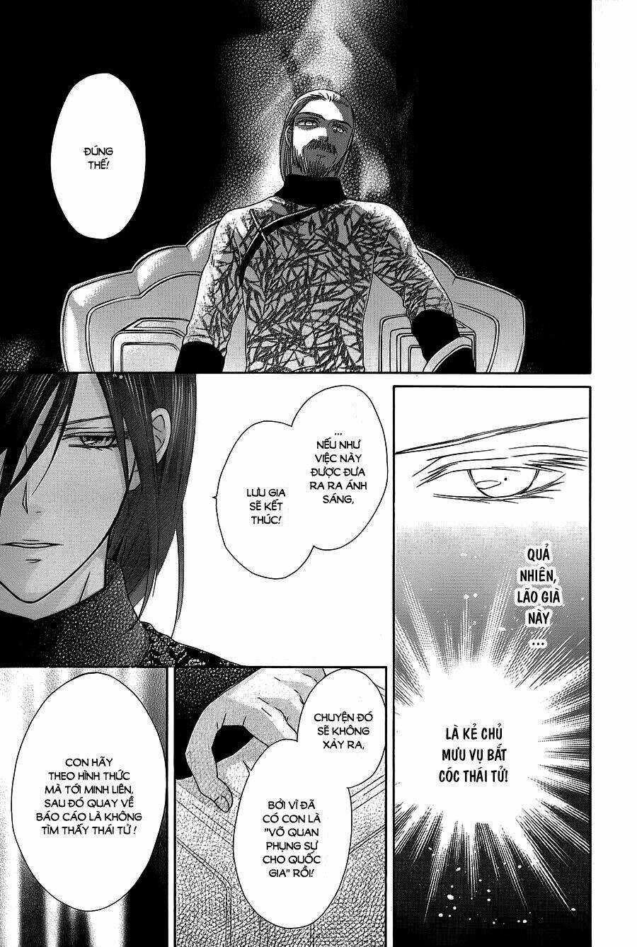 Thiên Mệnh Chi Luyến - Chapter 9 - Trang 22