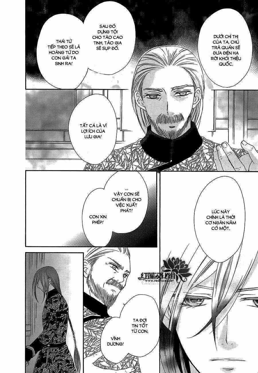 Thiên Mệnh Chi Luyến - Chapter 9 - Trang 23