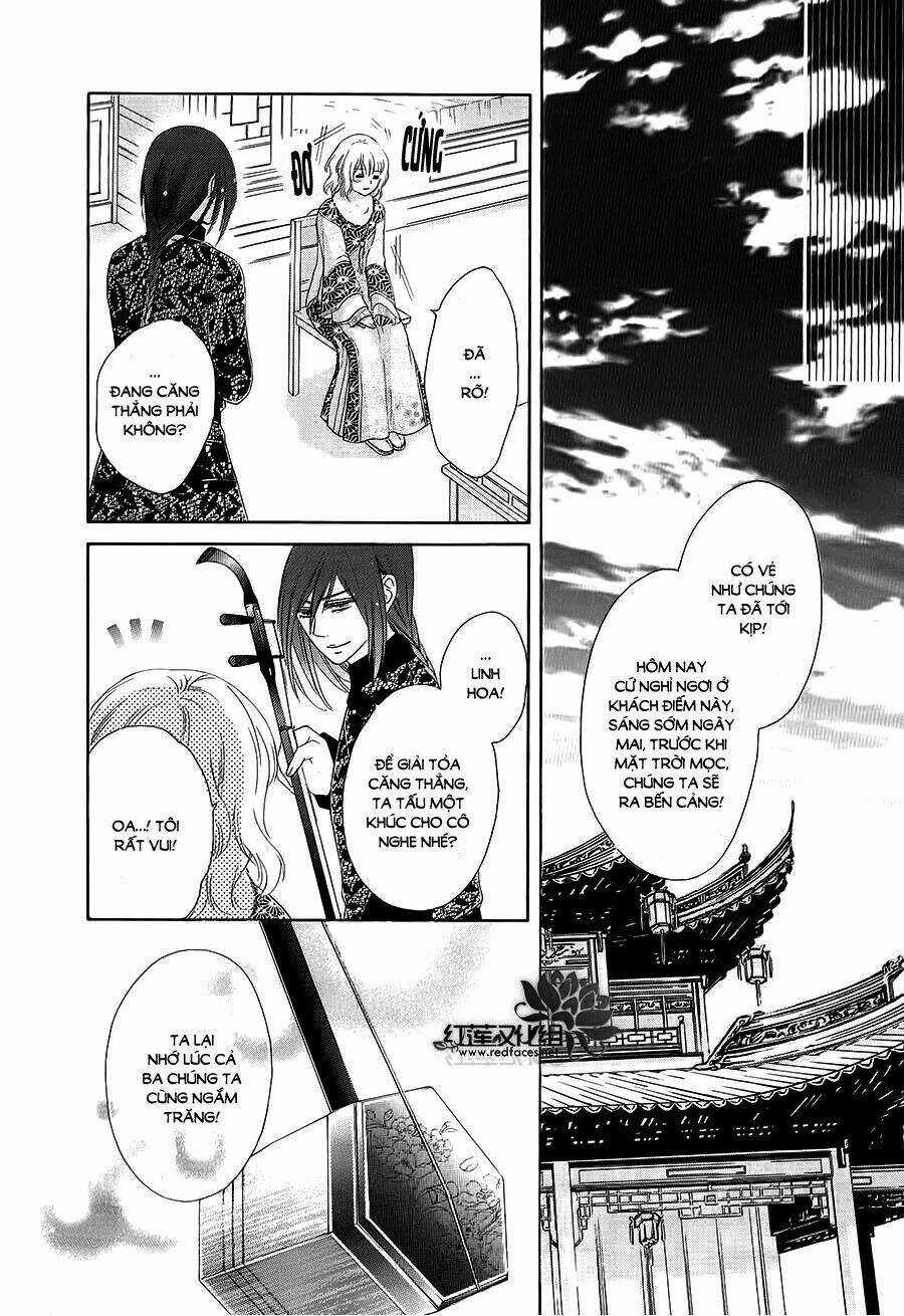 Thiên Mệnh Chi Luyến - Chapter 9 - Trang 31