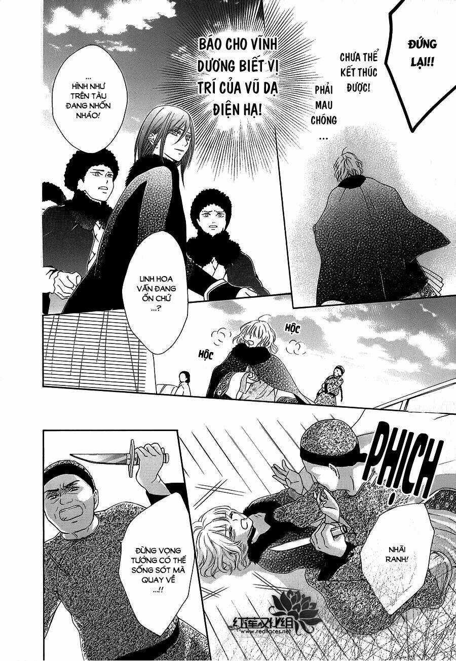 Thiên Mệnh Chi Luyến - Chapter 9 - Trang 49